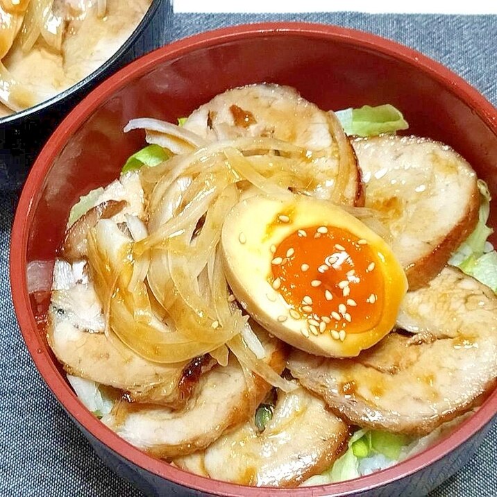 炙りチャーシュー丼☆味玉乗せ
